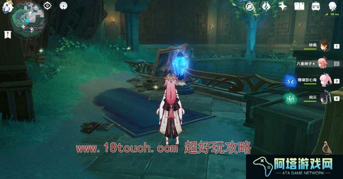 原神4.6诺思托伊区水神瞳分布一览