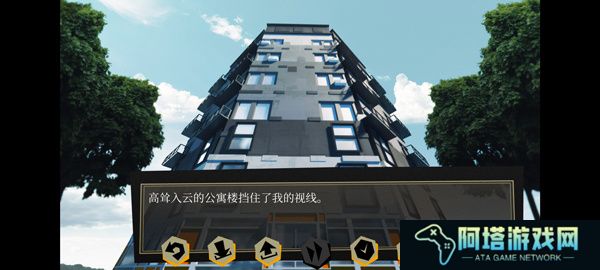 探案法侦探大赛安卓版