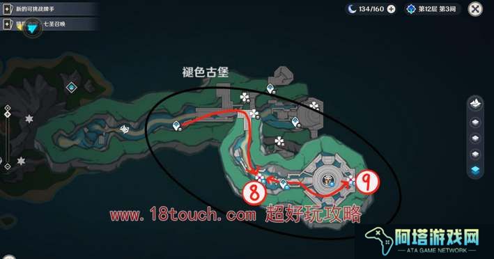 原神4.6诺思托伊区水神瞳分布一览