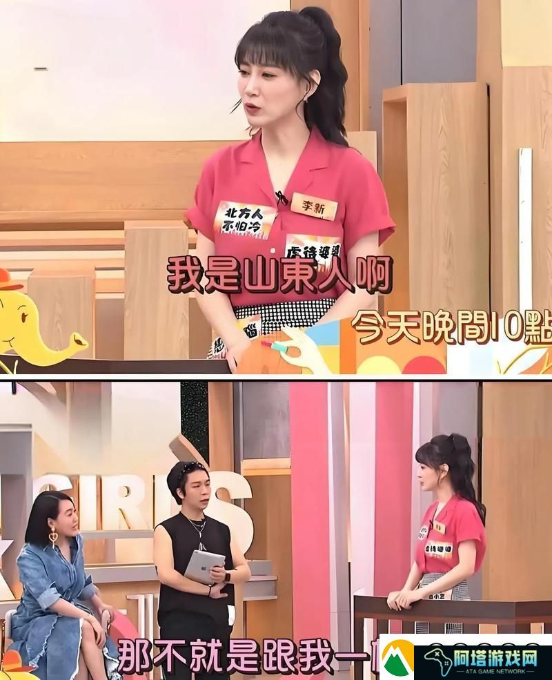 小S说几天没做都湿成这样免费不花钱