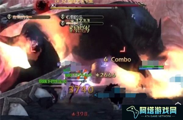 龙之谷世界