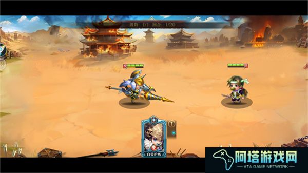 青龙偃月刀2025