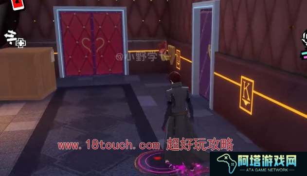 女神异闻录夜幕魅影俱乐部一层粉色棒球位置