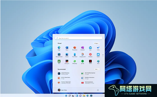 windows11中文怎么设置