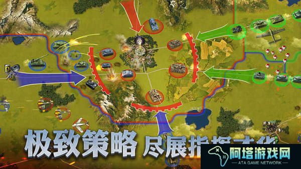 二战风云最新版：二战背景的战斗策略游戏，烧脑刺激！