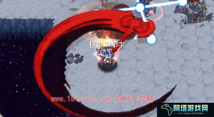 元气骑士前传黑暗骑士技能爆料