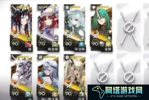 《明日方舟》荒野无名庇护所打法攻略
