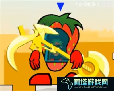 逆天小人战斗