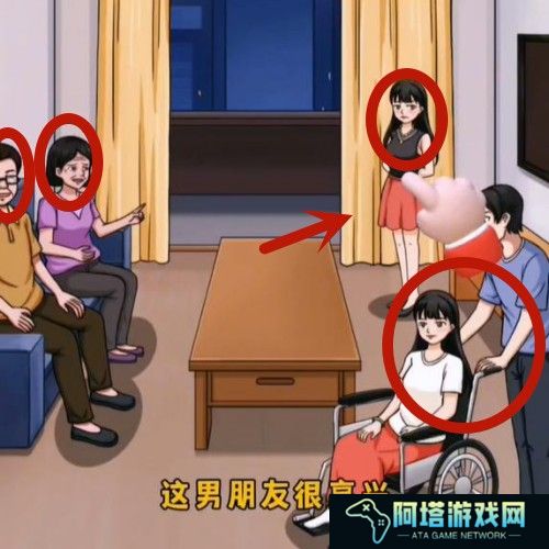 脑洞茬里王黑天鹅白天鹅通关攻略