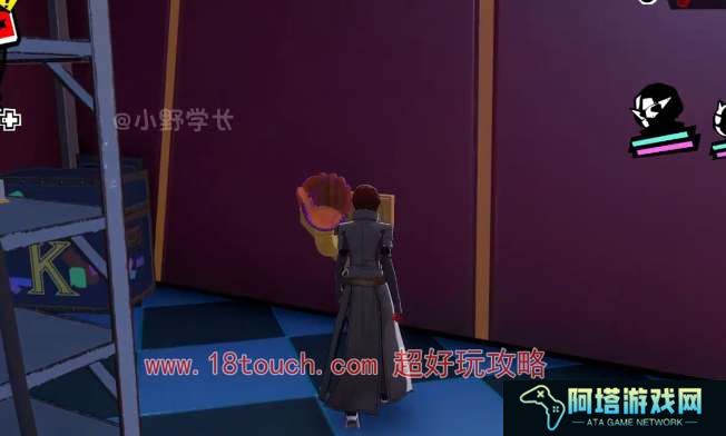 女神异闻录夜幕魅影俱乐部一层粉色棒球位置