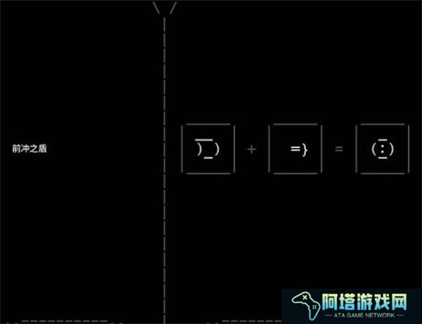 石头记手机版