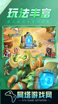 超能世界最新版：需要战斗的卡牌游戏，热血十足！