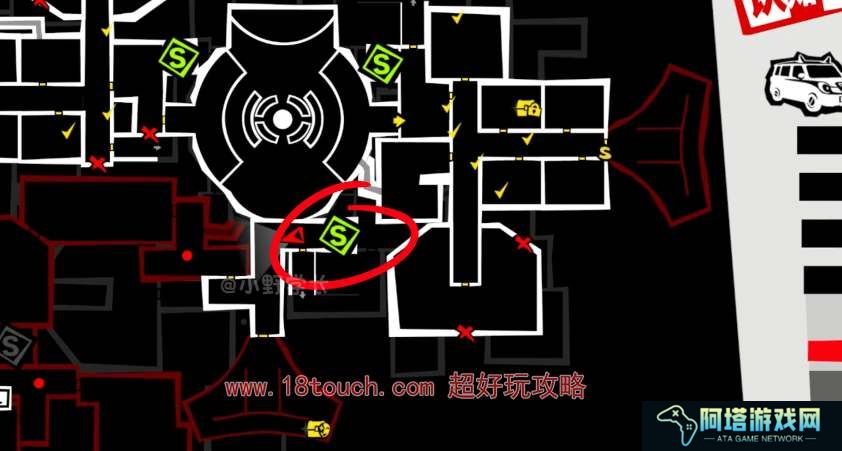 女神异闻录夜幕魅影俱乐部第三层S卡收集攻略