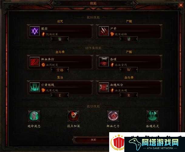暗黑3死灵法师NEC被动技能究竟有哪些逆天属性效果