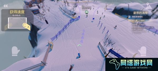 GrandMountain2