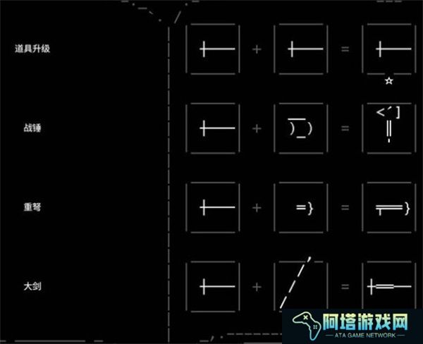 石头记手机版