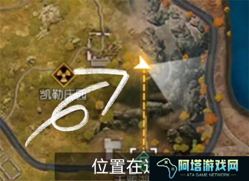 《黎明觉醒》密信任务触发攻略