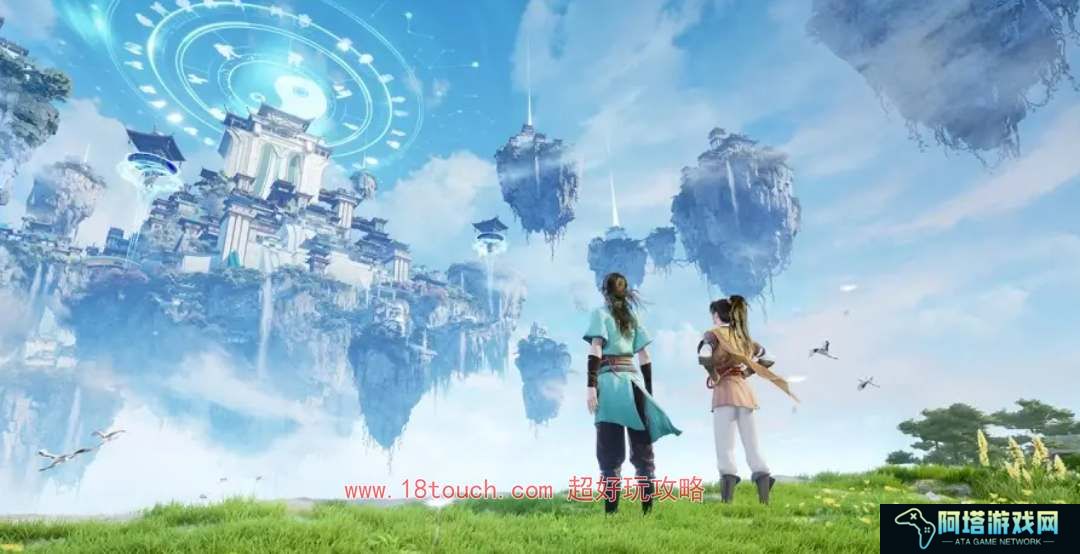 仙剑世界手游可以搬砖吗