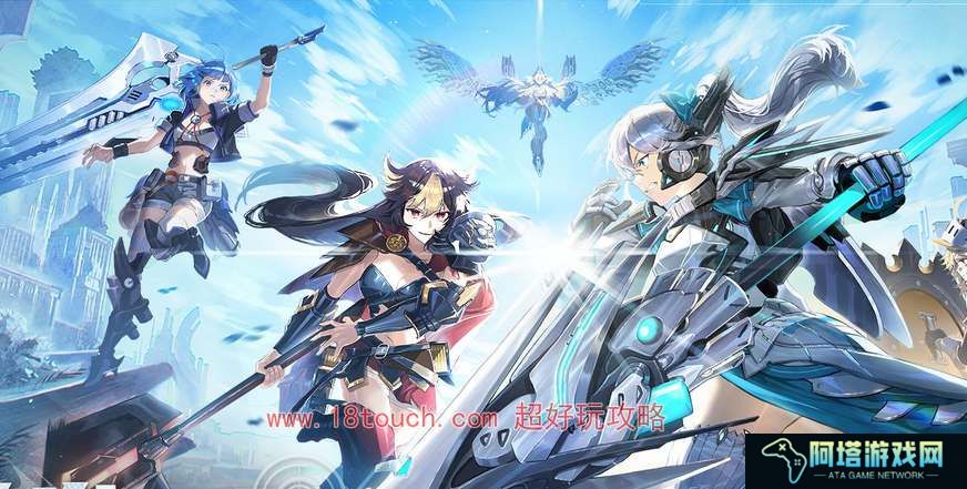 星之翼手游公测礼包兑换码大全