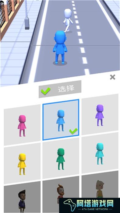人群模拟器安卓版