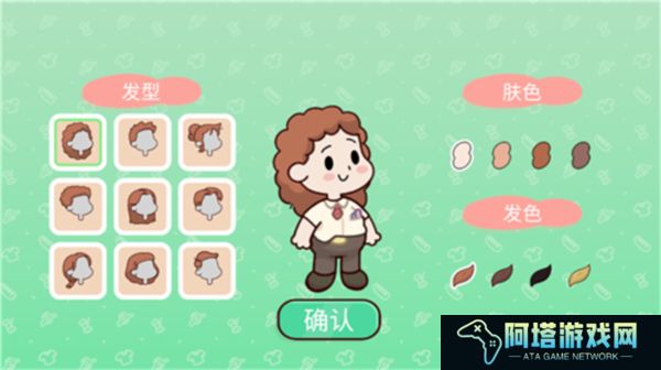 我亲爱的农场普通版