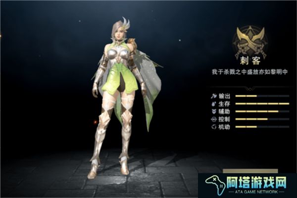 手机版诸神黄昏征服