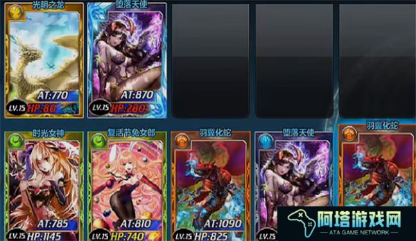 魔卡幻想汉化版