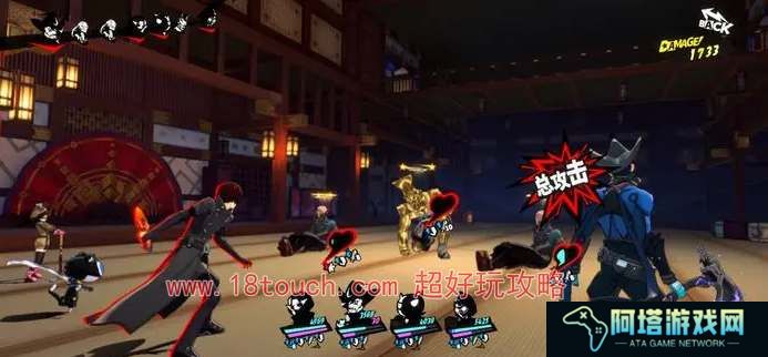 女神异闻录夜幕魅影第二宫殿精英怪打法攻略