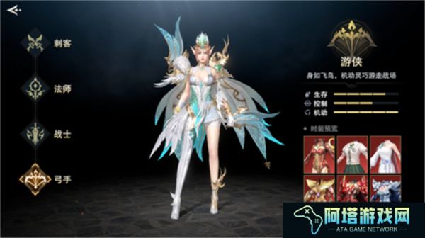 手机版诸神黄昏征服