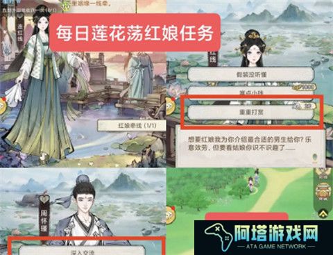 华夏千秋