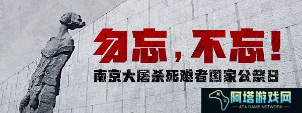 闲鱼界面怎么变成黑白了