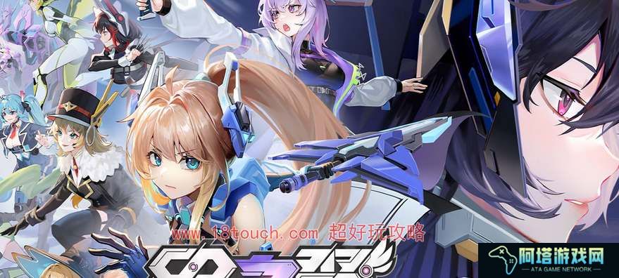星之翼手游公测礼包兑换码大全