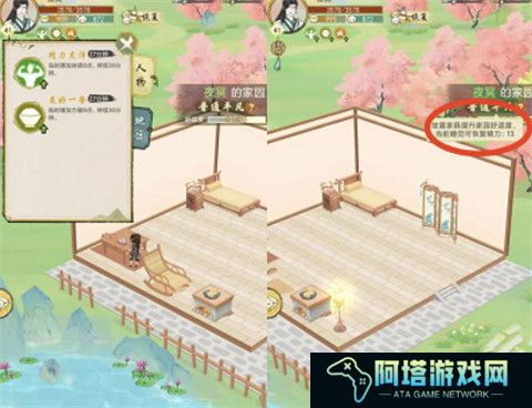 华夏千秋