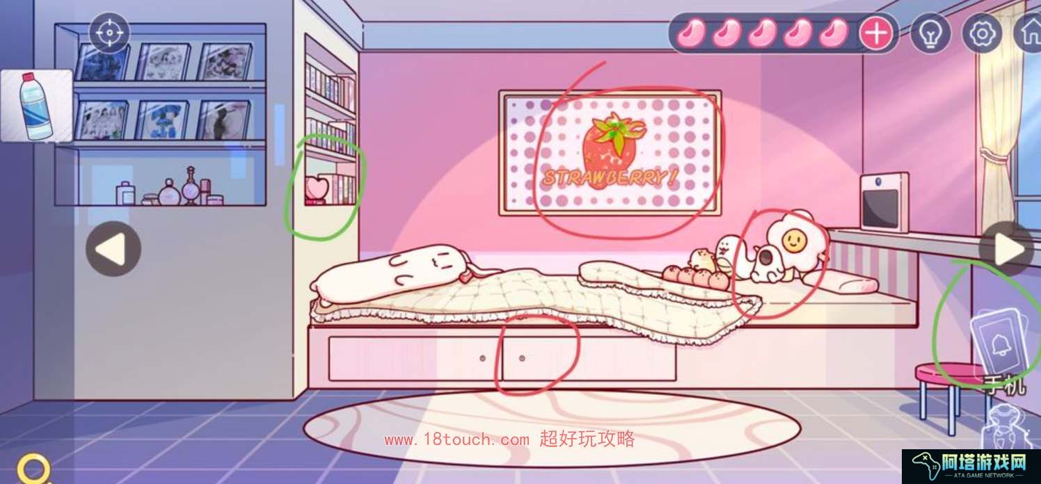 房间的秘密3女团回归夜第一章通关攻略