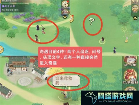 华夏千秋