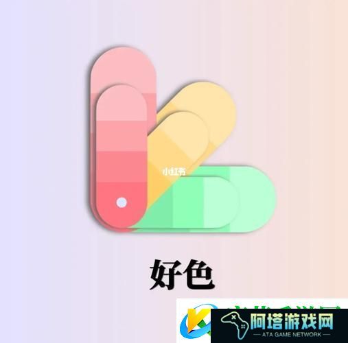 好色先生app最新动态