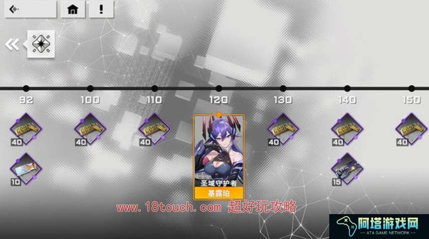 星之翼公测首发福利汇总