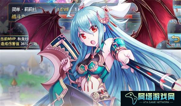 魔卡幻想汉化版